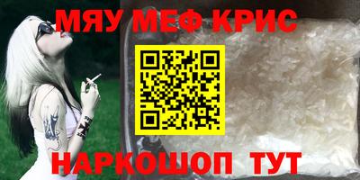 марихуана Коммунар