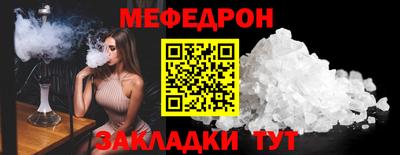 бошки Кимры