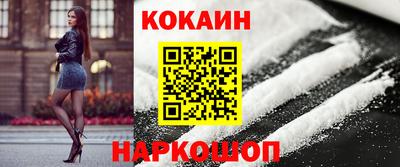 герыч Кингисепп