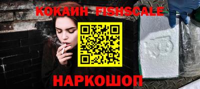 бошки Кимры