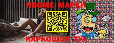 прущая мука Кинель
