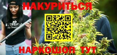 бошки Кимры