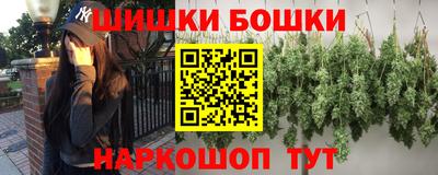 прущая мука Кинель