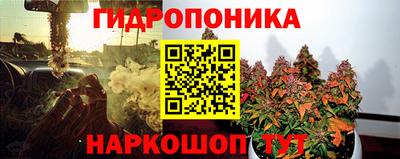 спайс Конаково
