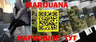 герыч Кингисепп