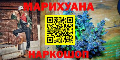 бошки Кимры