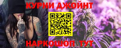 прущая мука Кинель
