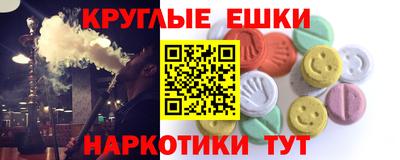 бошки Кимры