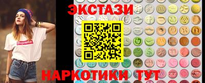 прущая мука Кинель