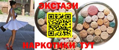 прущая мука Кинель