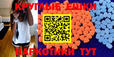 герыч Кингисепп