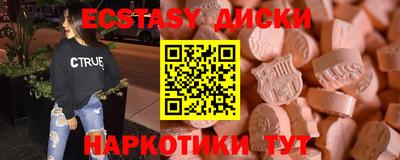 герыч Кингисепп