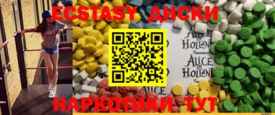 прущая мука Кинель