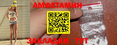 бошки Кимры