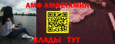 герыч Кингисепп