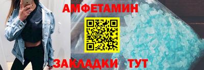 прущая мука Кинель