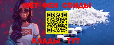 герыч Кингисепп