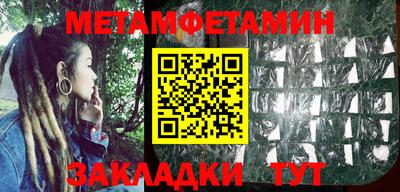 герыч Кингисепп