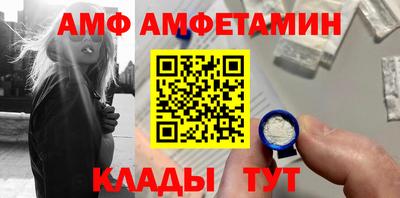 герыч Кингисепп