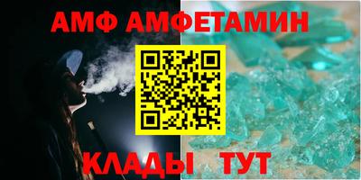 бошки Кимры