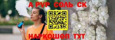 бошки Кимры