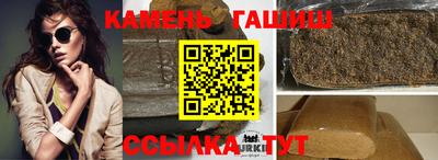 герыч Кингисепп