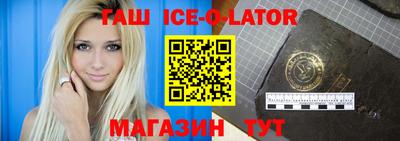прущая мука Кинель