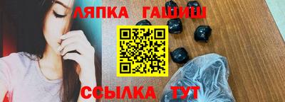герыч Кингисепп