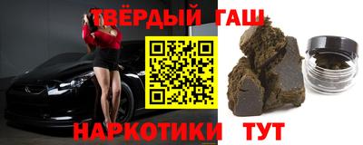 прущая мука Кинель