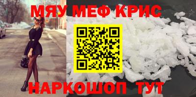бошки Кимры
