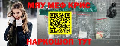 герыч Кингисепп