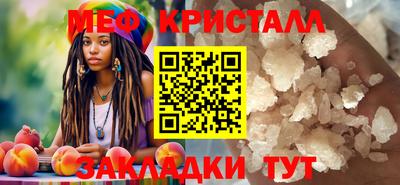 герыч Кингисепп