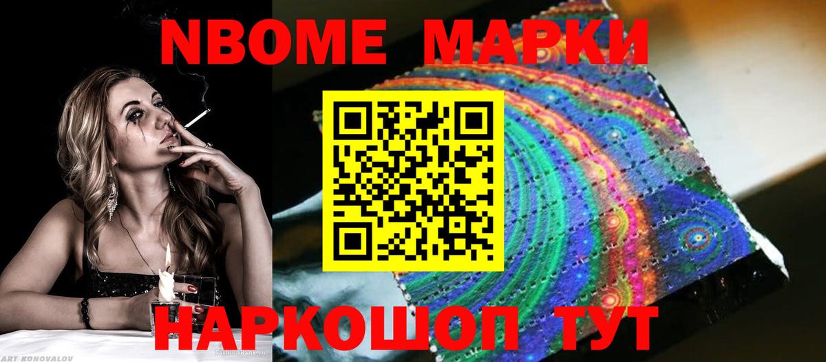 Чехов  ЛСД экстази ecstasy  Лсд 25 экстази  Вход с VPN  Лсд 25 экстази кислота 